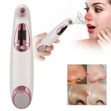 Метка на коже удаление угрей Многофункциональный Электрический вакуумный отсос угрей удаление двойной головы пор Очищающая машина красоты