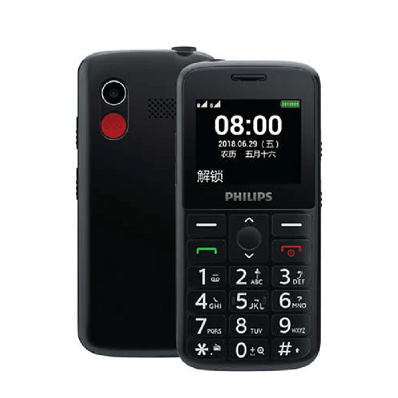 Оригинальный телефон Philips E207L с клавиатурой MTK 2 0 дюйма 1600 мА/ч батарея fm радио