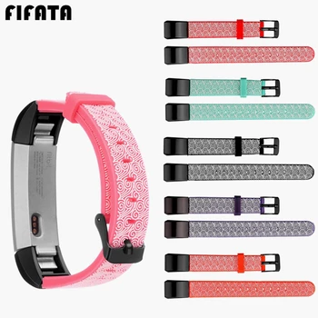 

FIFATA For Fitbit Alta Silicone Cloud Pattern Strap Wrist Band Replacement Bracelet Watchband For Fitbit Alta Accessories