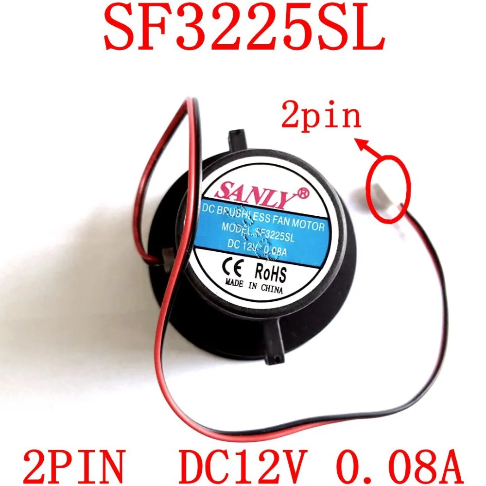 

Free Shipping New original SANLY SF3225SL 2PIN DC12V 0.08A for Ultra quiet fan humidifier