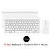 White Combo 78Keys