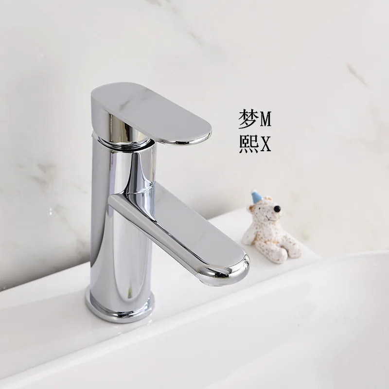 

New Arrival Bathroom Chrome Plate Finish Single Hole Crane Faucet Basin Sink Mixers Dona2110
