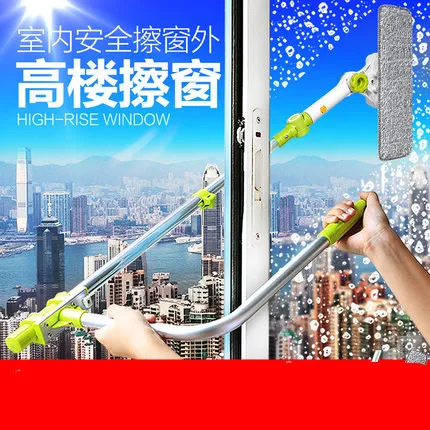Hot Upgrade Telescopic High Rise Windows Clean Glass Cleaning Brushes For Washing Windows Cleaning Brush Cleaning