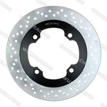 240mm Motorcycle DISC REAR Brake Disc Rotor For HONDA CB400 CB500 CB900 NS250 XL600