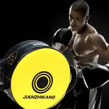 PU боксерский щит мишень большая Санда круглый Тяжелая Боевая тренировка защита груди цель для тхэквондо ноги пробивая кривая Фокус Колодки