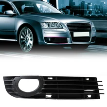DWCX 4E0807682AB Grille Front Right Insert Bumper Fog Light Grille Protect Mesh for Audi A8 S8 QUATTRO D3 2006 2007 2008