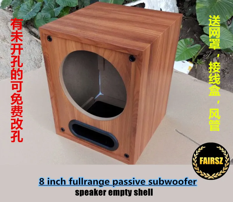 2pcs/lot 8 inch fullrange empty speaker 