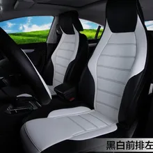 Модные спортивные Four Seasons Высокое качество Искусственная кожа универсальные чехлы для сидений автомобиля для Mercedes A180 A200GLA 260 Audi A3 A4L A5