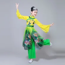 Классическое платье для танцев с зонтиком, элегантные китайские этнические костюмы для танцев Yangko, детское китайское традиционное восточное платье для танцев