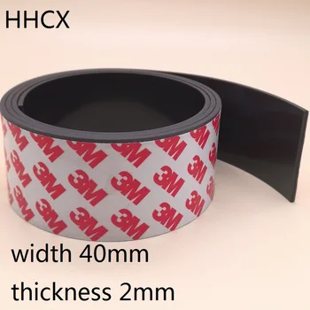 

1 Meter Rubber Magnet 40*2 mm self Adhesive Flexible Magnetic Strip Rubber Magnet Tape width 40mm thickness 2mm 40x2 mm