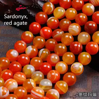 

TSB0155 Natural Red Silk Carnelian Round Beads 6mm 8mm 10mm Sardonyx 40cm