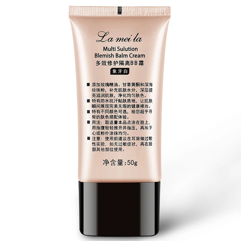Крем LAMEILA BB & CC корейская косметика Жидкая основа для лица маскирующий макияж