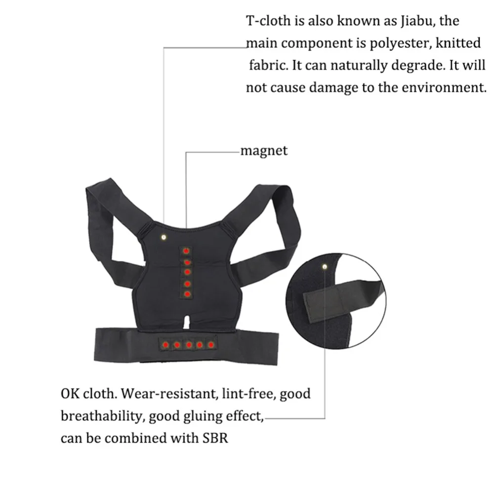 1 шт. плечо назад правильные магниты на ремень Корректор осанки поддержка спины Brace горбатый послеродовой коррекции пояс хиропрактики жилет