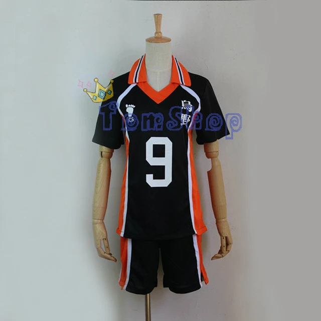 Haikyu!! Lanyard Karasuno Highschool Jersey Style