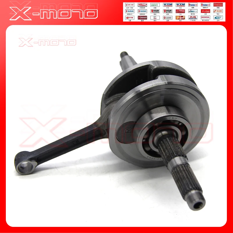Двигатель YinXiang YX 140cc 150cc 160cc коленчатый вал Kayo Apollo Bse Xmotos SDG SSR велосипеды для грязи