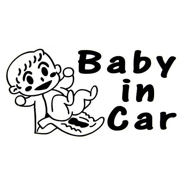 Fusion Kids Baby In Car Smile виниловая наклейка на автомобиль Черно-белая Автомобильная окно
