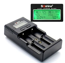Soshine H2 LCD Display Wall /18650 Battery Charger with Car Charger for 26650 Li-ion Battery Digcharger Battery Charger