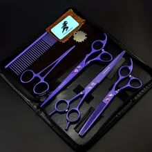 7,0 дюймовые фиолетовые краски, 3 штуки, комбинация из ножниц, ножницы для ухода за домашними животными, прямые ножницы для сгибания, набор для отправки, гребень