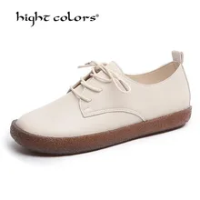Большие размеры 35-40; женская обувь на шнуровке; женская обувь на плоской подошве; сезон весна-осень; цвет бежевый, коричневый; повседневные женские водонепроницаемые мокасины; sapato feminino; PF130