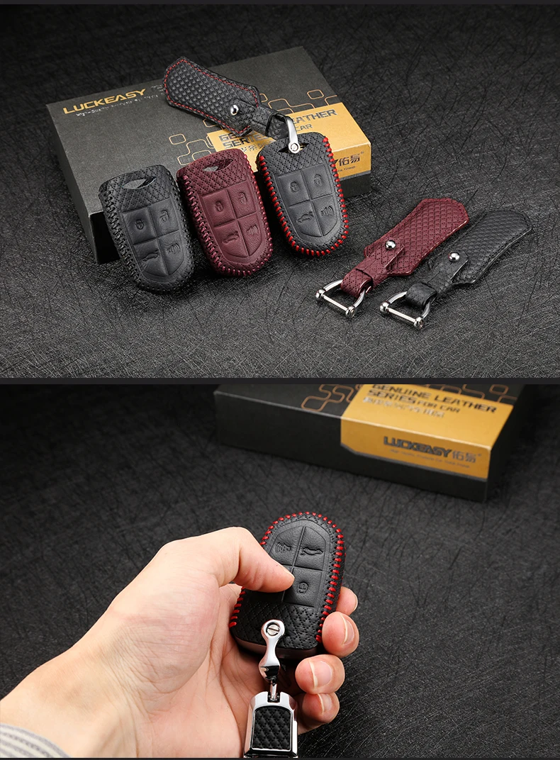 Кожаный чехол для ключей для bordward BX7 Чехол-держатель key3