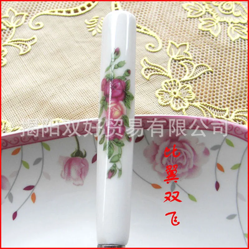 大勺比翼双飞花色