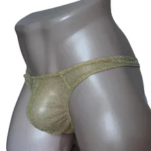 Фантазия мужчины Сисси Фетиш блеск чистая ткань короткие стринги бикини нижнее белье для него горячие брюки