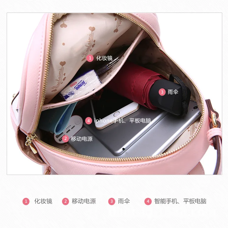 DuoLaiMi новое поступление рюкзаки модная сумка через плечо из искусственной кожи с бантом Лоскутная кисточка рюкзак кружева девушка школьные сумки заклепки