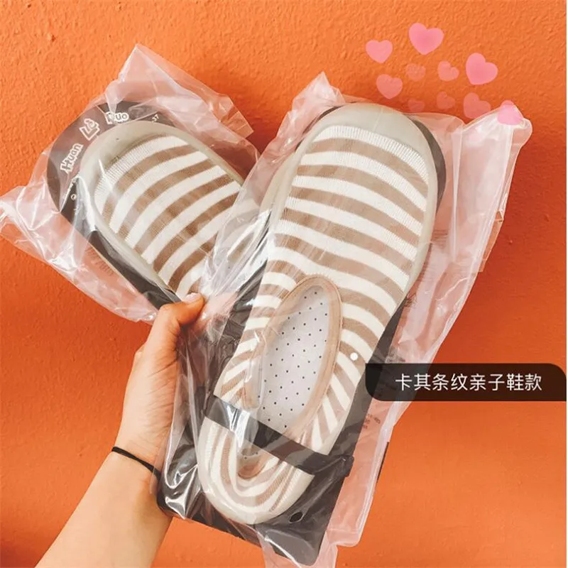 QQ20190408200202
