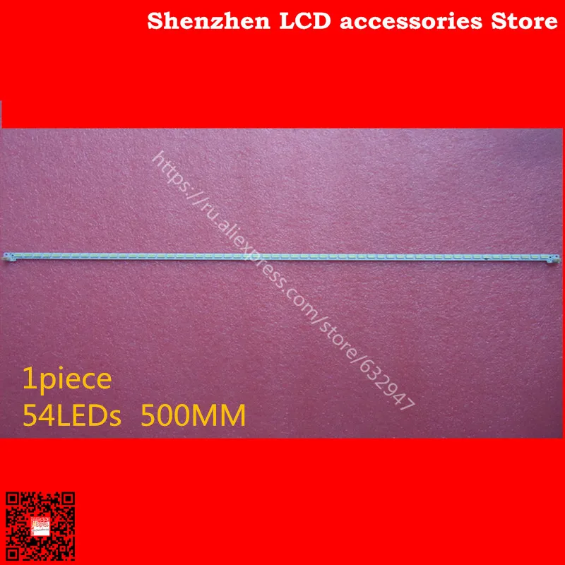 Для Hisense LED40K260D Article lamp RSAG7.820.5062 LT-1119356-A 1 шт. = 54LED 500 мм | Электроника