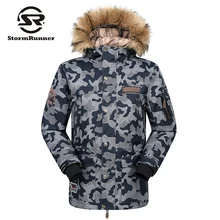 StormRunner брендовая лыжная куртка женская ветрозащитная Водонепроницаемая теплая зимняя куртка уличная спортивная зимняя куртка лыжная одежда для сноубординга