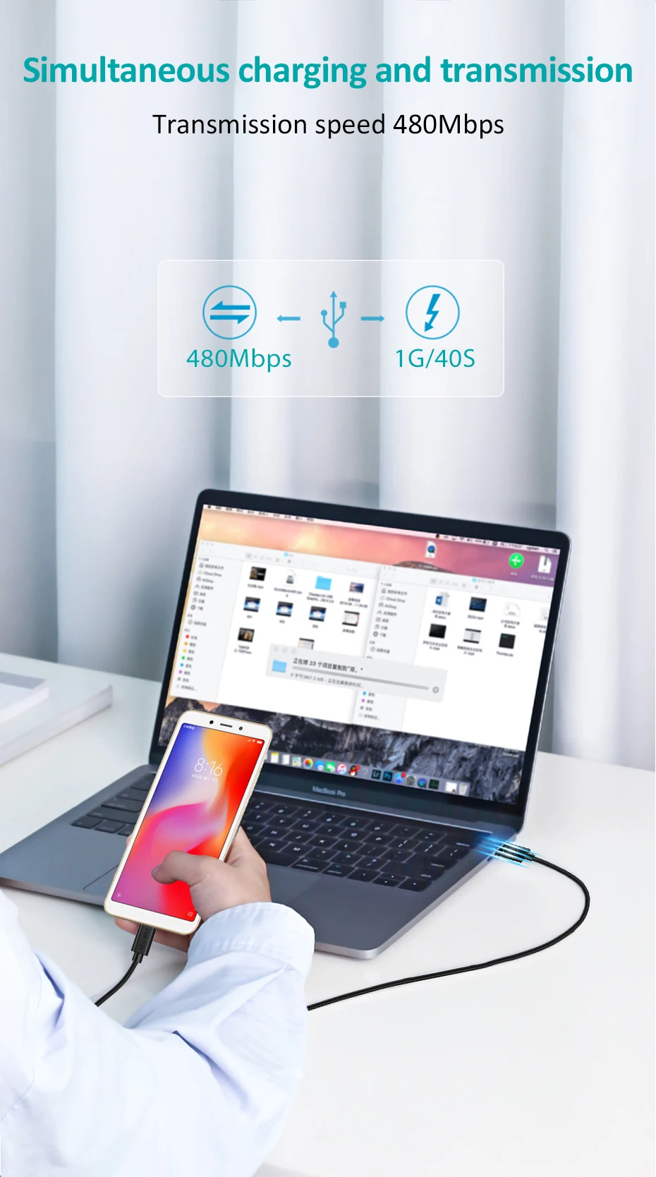 CHOETECH Micro USB кабель 2.4A Мужской к Micro B Мужской быстрой зарядки данных для samsung Xiaomi mi9 Android зарядный кабель для телефона