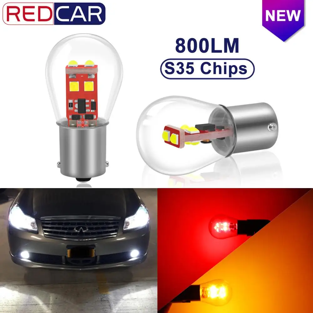 2 шт. автомобисветодиодный светодиодные лампы 1156 BA15S P21W 1157 BA15D BAY15D P21/5W BAU15S S35 800LM R5W |