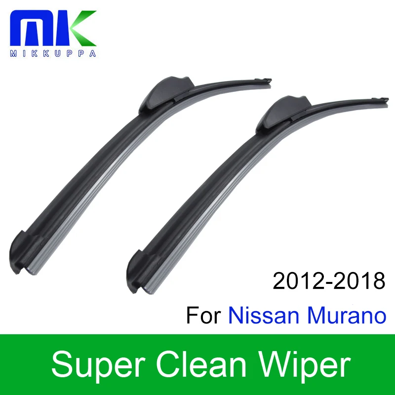 Mikkuppa Front And Rear Wiper Arm And Blades For Nissan Murano 2012