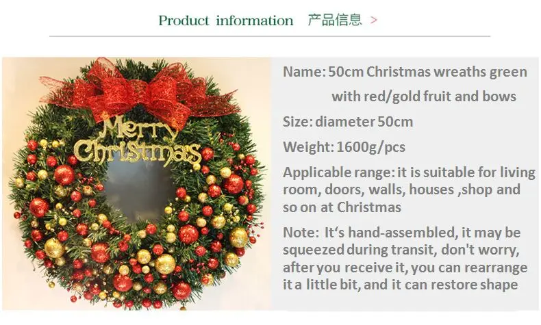 2-50cm