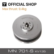 T-motor IP55 9.4KG+ Thrust MN701-S KV135 2Pcs/Set For UAV Aircraft Plane Rotor RC Drone