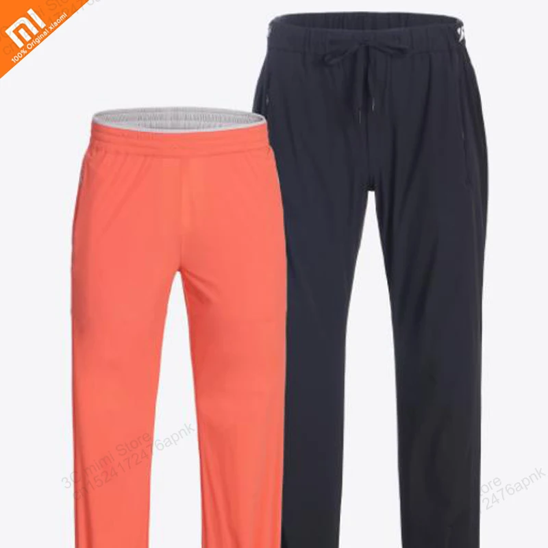 

Xiaomi Mijia Men's Ms Tactile cool fur-sided stretch light soft super light quick-drying sports pants