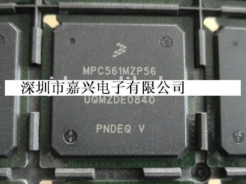 

MPC561MZP56 New Ones