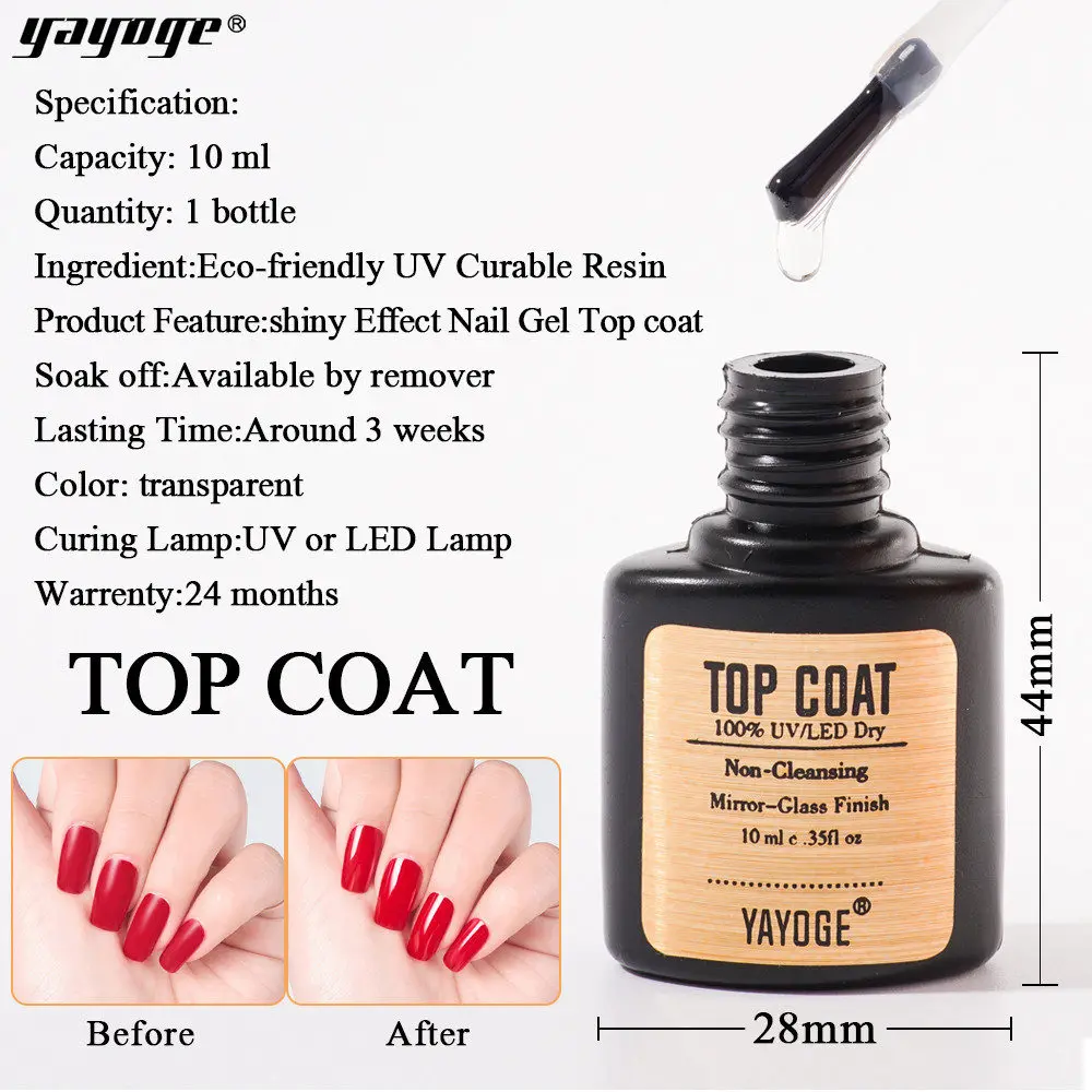 top coat Yayoge поли гель лак набор УФ-гель для ногтей быстрое строительство Жесткий желе гель дизайн Советы для наращивания ногтей - Цвет: top coat
