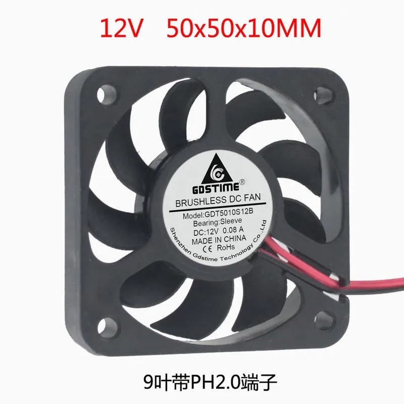 

DC 12V 5CM 50MM 50X50X10 5 cm cm brushless cooling fan