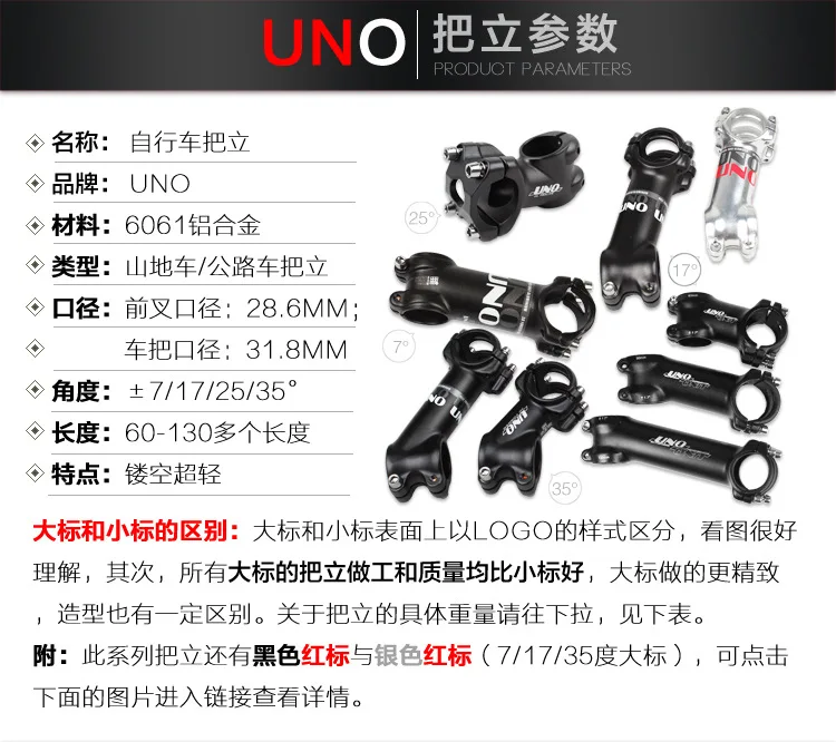小标详情页_01.jpg