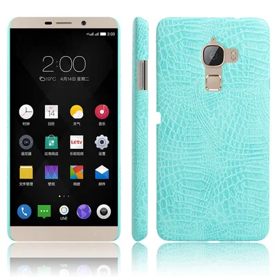 Небесно-голубой Чехол для LeEco Letv Le Max X900 рельефный Мягкий силиконовый чехол для Letv Le Max X900 6,33 чехол для телефона - Цвет: Небесно-голубой