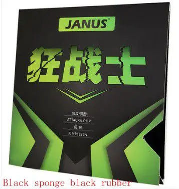 جودة عالية! الأصلي يانوس 40 + المطاط باليو تنس الطاولة المطاط الإسفنج ل تنس الطاولة مضرب بينغ بونغ المجاذيف مضرب الرياضة