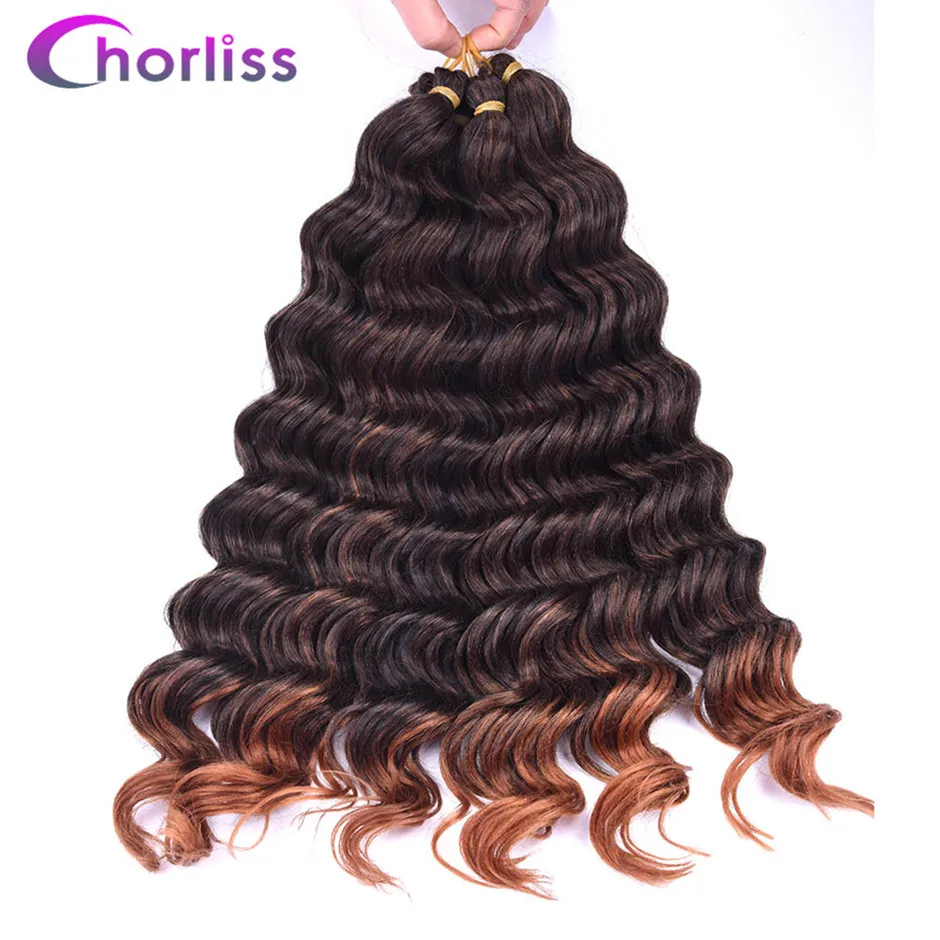 

Chorliss 22" Ombre Brown Synthetic Braiding Hair Extensions Deep Wave Crochet Braids Hair 80g/pack