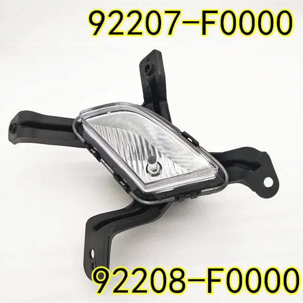 Для HYUNDAI ELANTRA AD противотуманная фара передняя бампер лампа 92207 F0000 92208 92207F0000