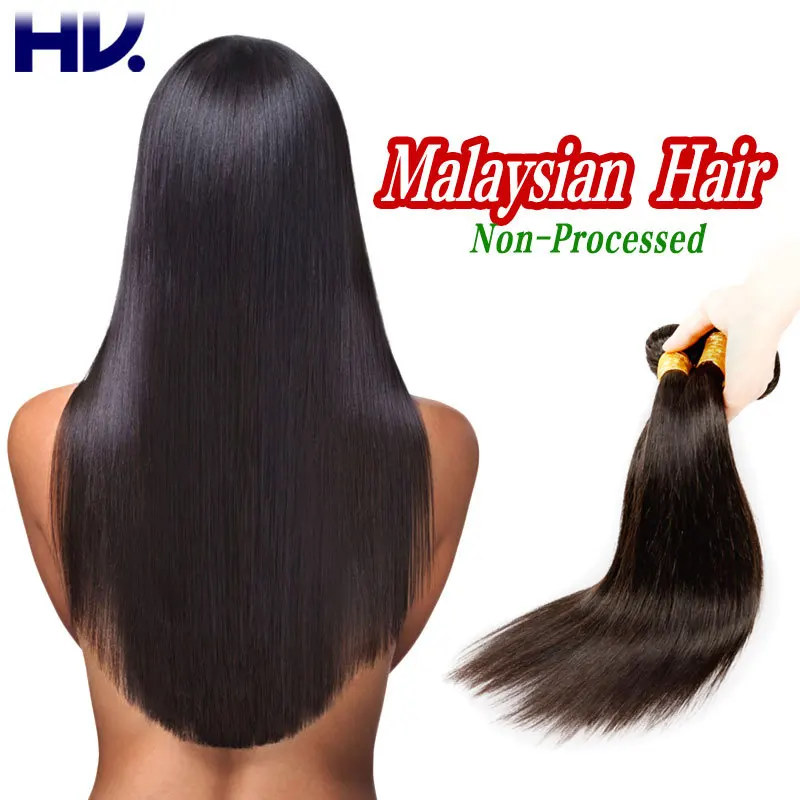 Malaysian Virgin Hair Bundles Malaysian Straight Hair Human Hair Weave Peerless 8A Grade Unprocessed Virgin Hair 4 Bundles Deals