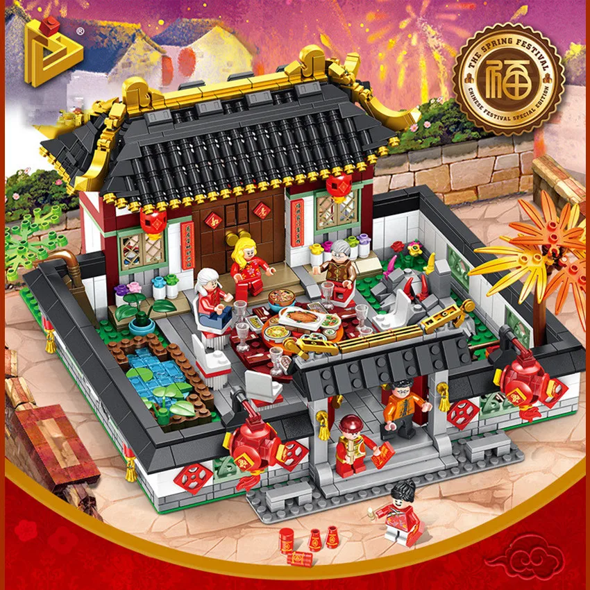 

1566Pcs Compatible Chinese Style New Year's Eve Dinner Building Blocks Set DIY Kits Bricks Educational Kids Toys