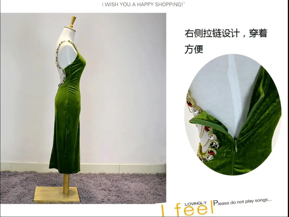 QQ20190423155006