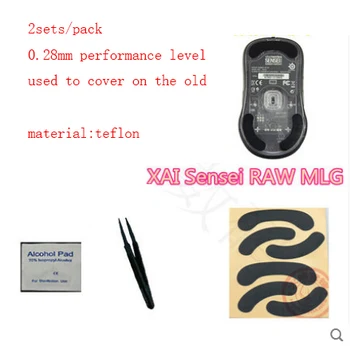 

2sets/pack Original Hotline Games mouse feet for logitech XAI Sensei RAW MLG performance level teflon mouseskate mousepad