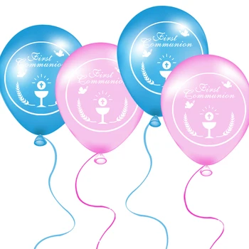 

50pcs First Holy Communion Balloons,1st communion party decoration, 10 inch Pink Latex Helium Balloons, Communion Balloons