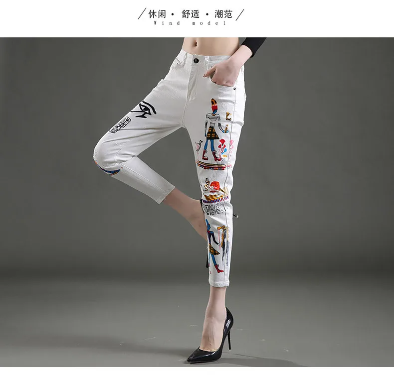 Для женщин; большие размеры Tenths брюки для девочек женские леггинсы белые джинсы femme печати повседневные штаны